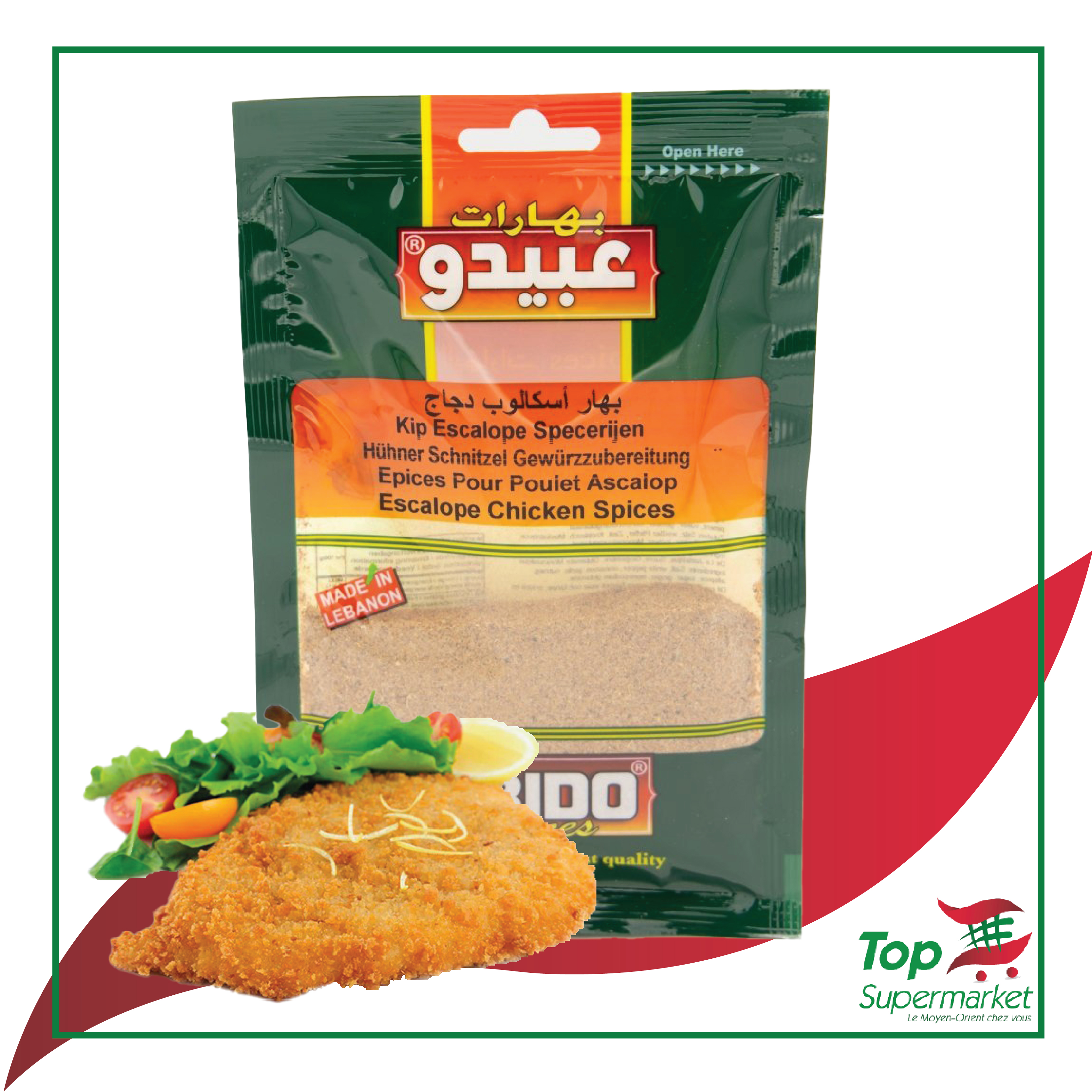 Abido épices escalope de poulet 50gr